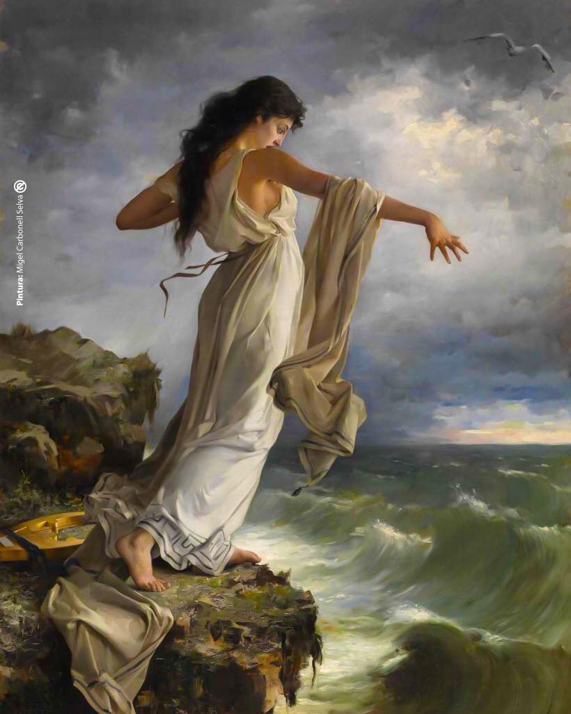 Personal merit or social duty?