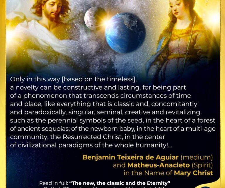 The new, the classic and the Eternity