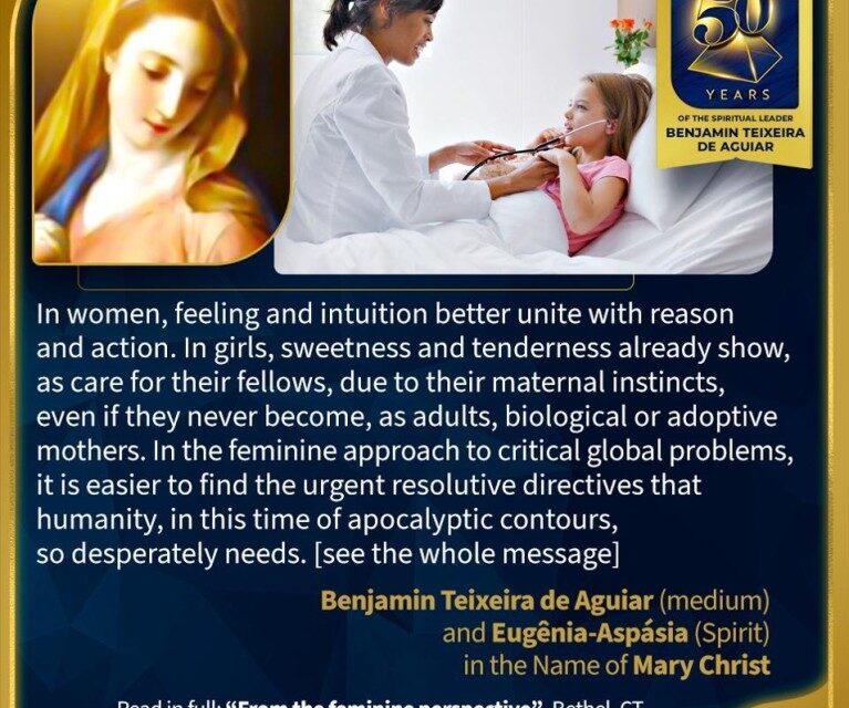 From the feminine perspective