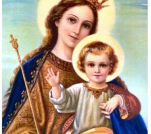 Simplifying the Essential