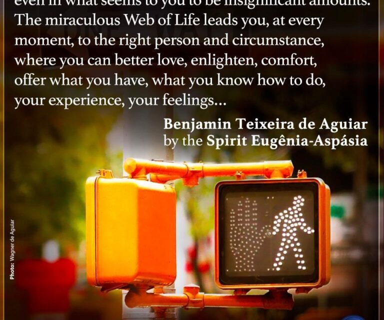 The miracle of every day