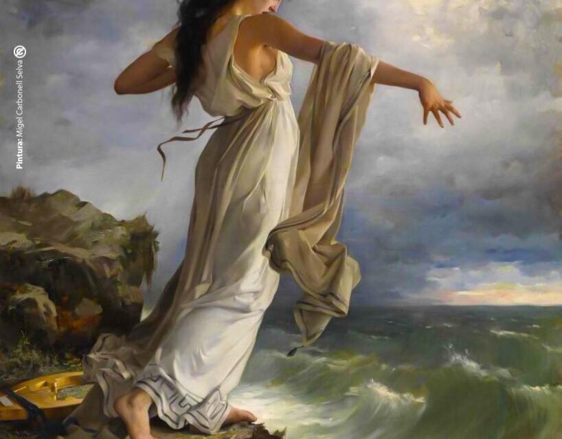 The Light that is upon you