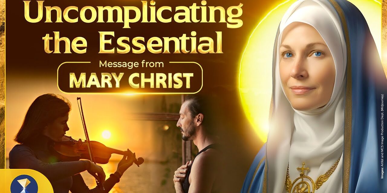 Uncomplicating the Essential